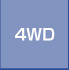 4WD
