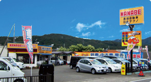 CAR REPAIR MANABE オートセンター工場写真