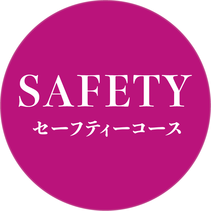 AM9:00にお預かりで、PM5:00の仕上がり。