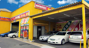 CAR REPAIR MANABE 山下店写真